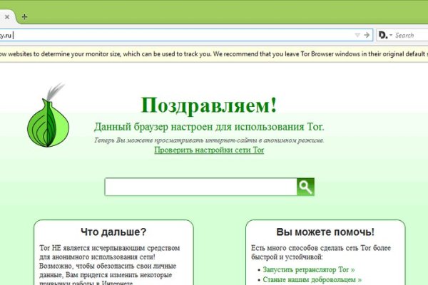 Кракен ссылки krakenwebs org