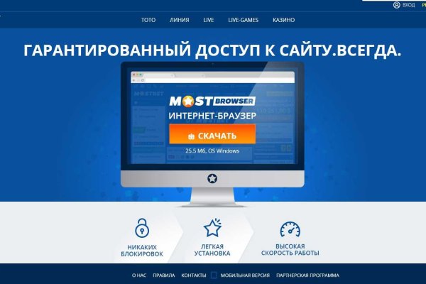 Кракен маркетплейс kr2web in площадка торговая