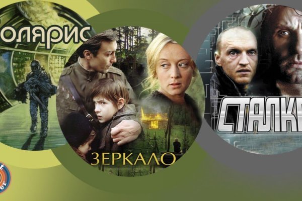 Что можно купить в кракене
