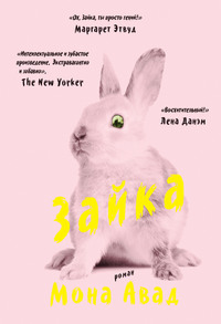 Кракен ссылка маркет