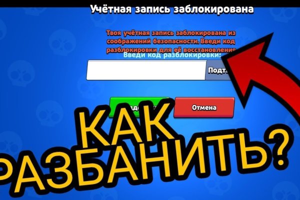 Кракен вход магазин kraken17ate pro