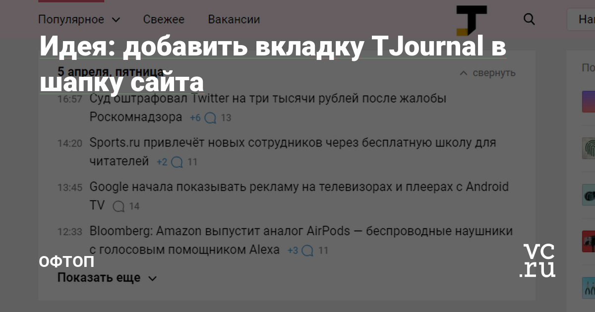 Kraken ссылка на сайт тор
