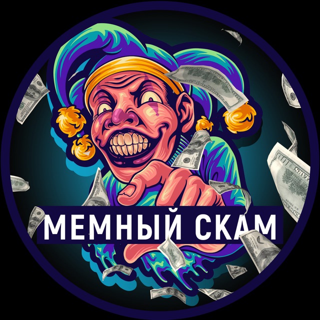 Kraken shop ссылка